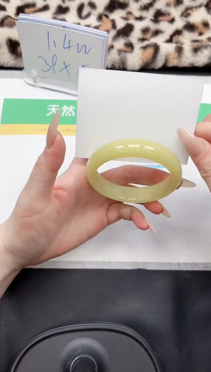 【闪购商品】石英质玉手镯未镶嵌312-58.4