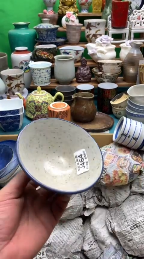 【闪购商品】盖碗海外回流瓷器