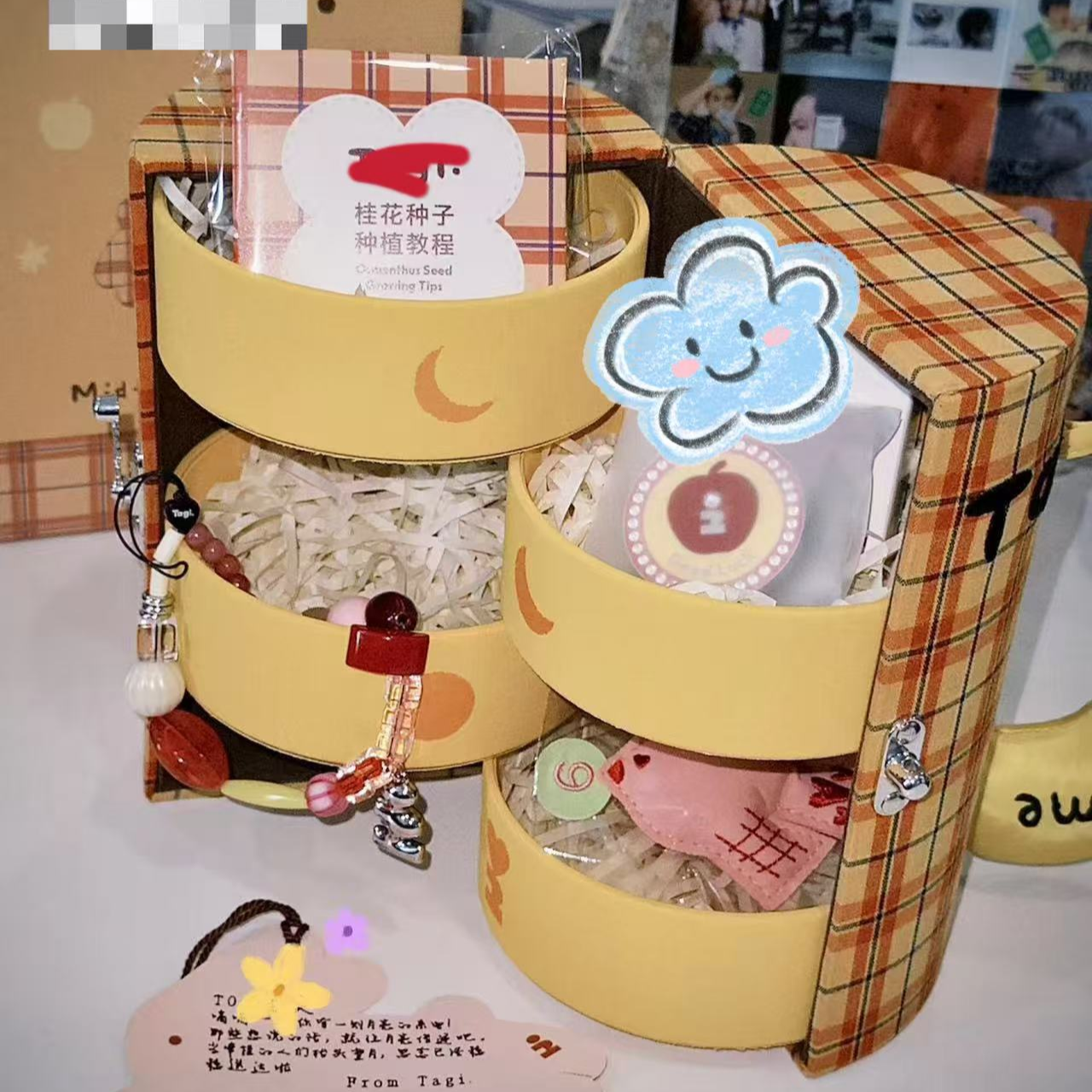 开播福利 发夹发夹