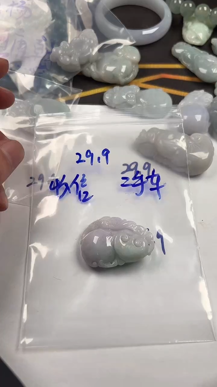 未镶嵌定制翡翠收****车挂件