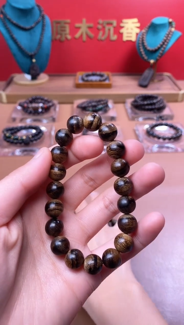 【闪购商品】沉香手串沉水越南芽庄白棋楠玉化瘿子瘤10单圈