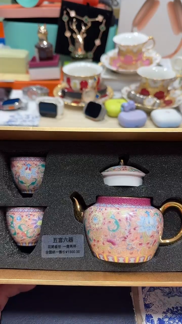 瓷片11111111111111@@1