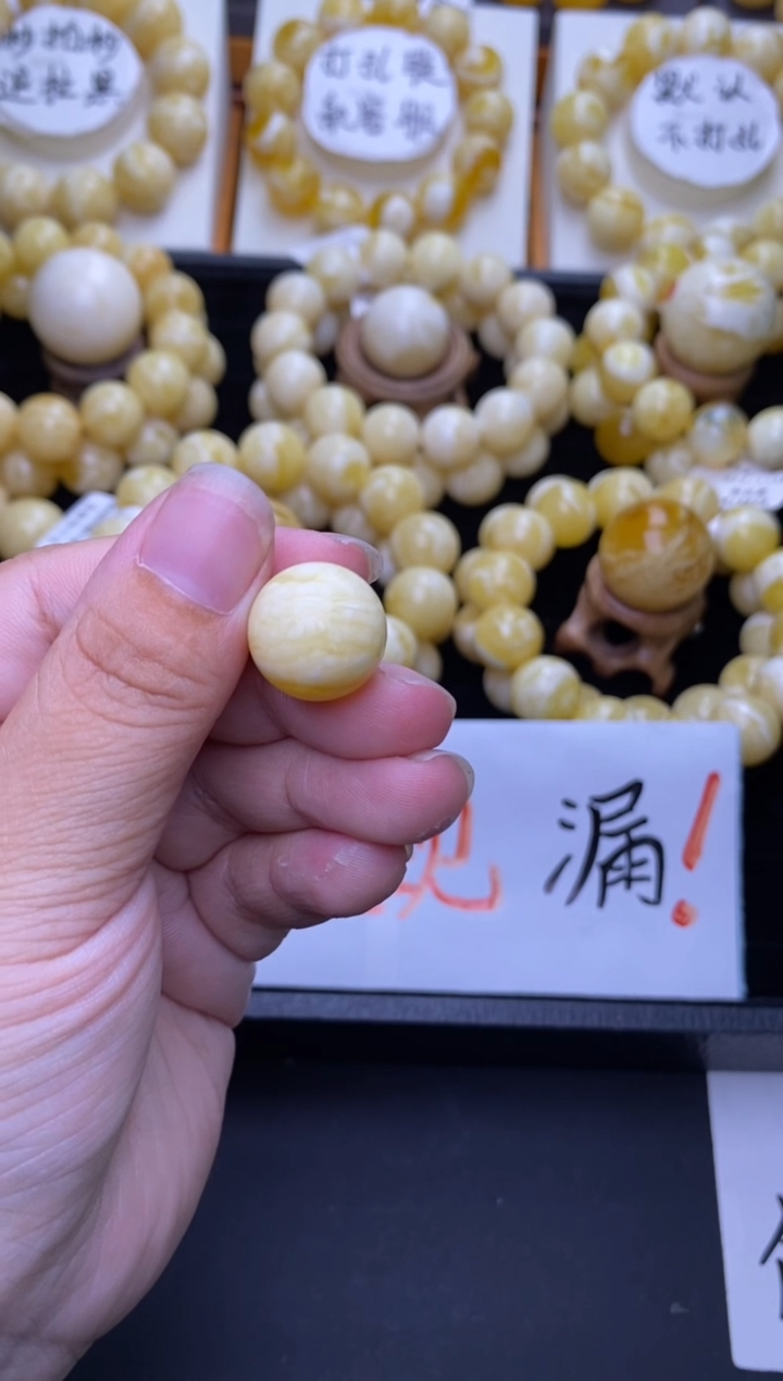 裸石琥珀未镶嵌大小姐珠宝严选44