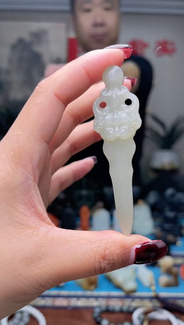 【闪购商品】和田玉挂件未镶嵌1