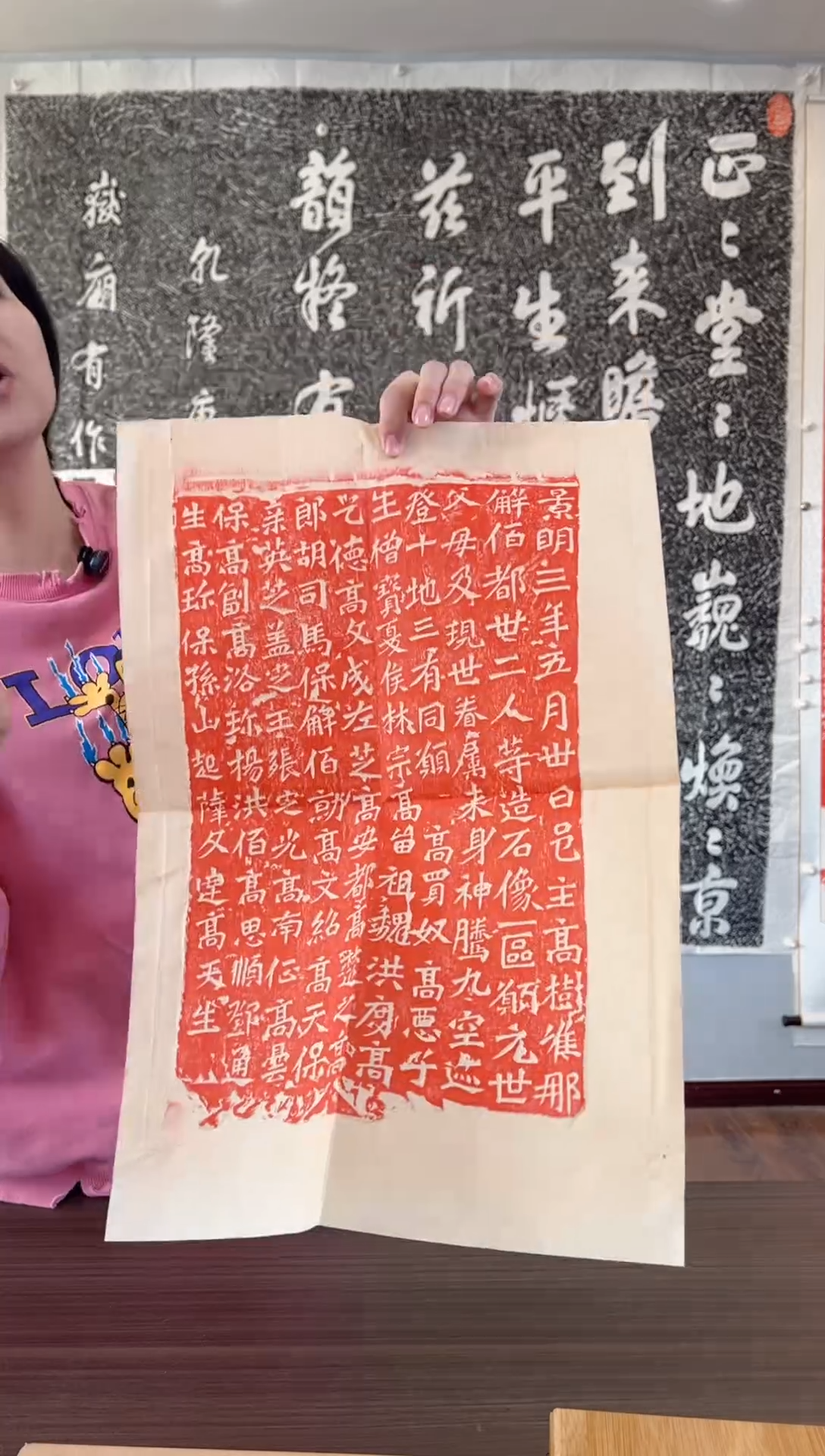 【闪购商品】拓片用纸其他11111111111111111