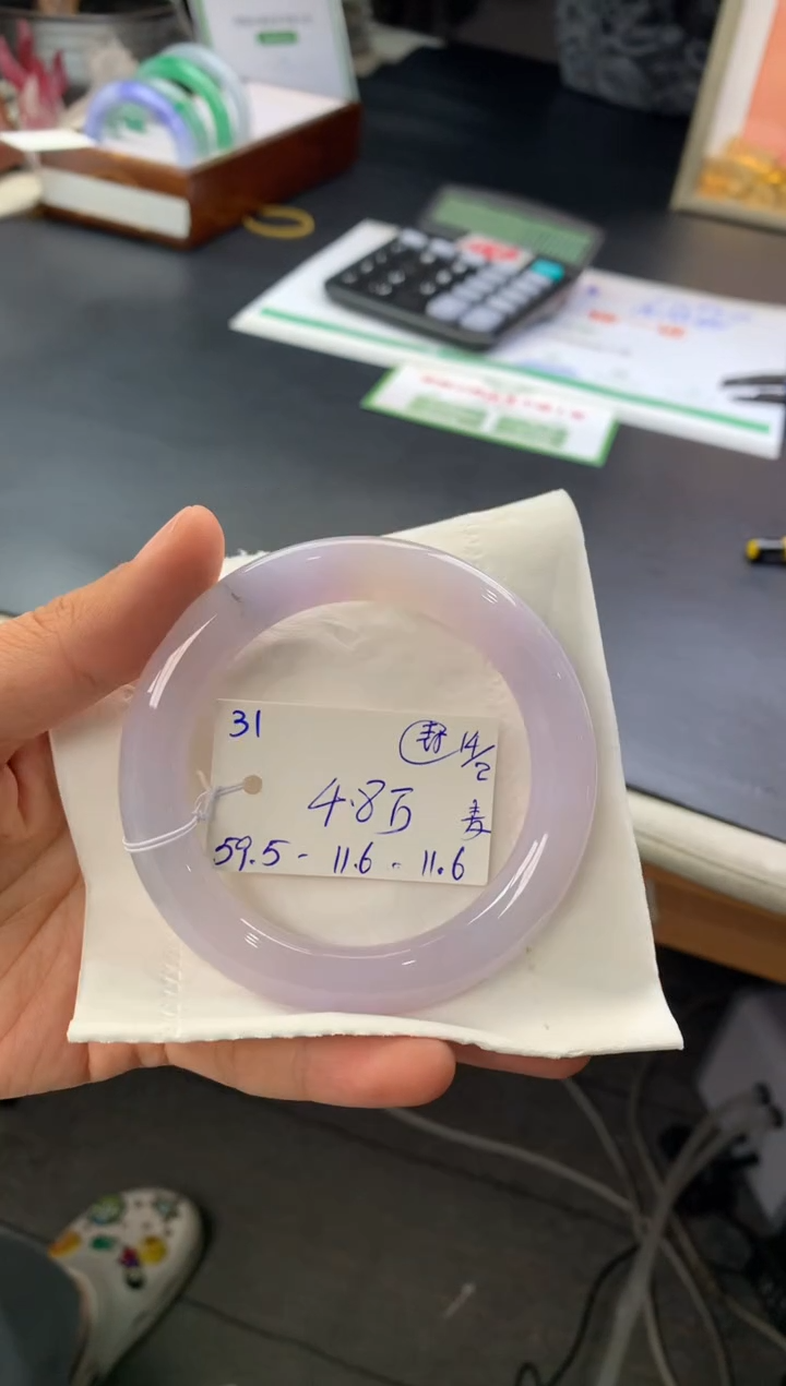 【闪购商品】翡翠手镯未镶嵌玉手镯