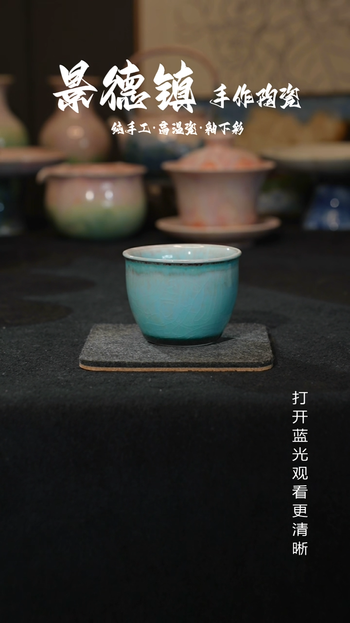 原创景德镇手工高温陶瓷