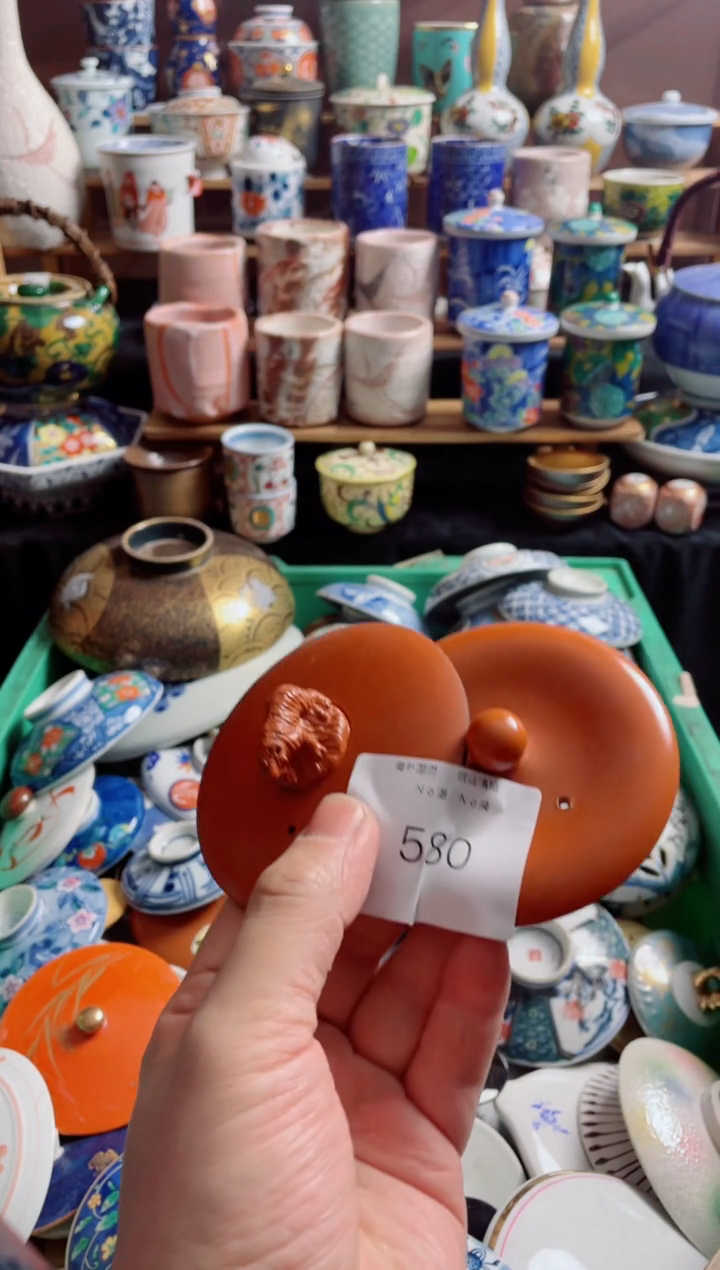 瓷片一*茶580创意陶器