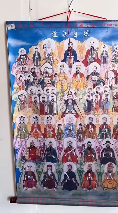 【闪购商品】装裱画人物画防水不退色