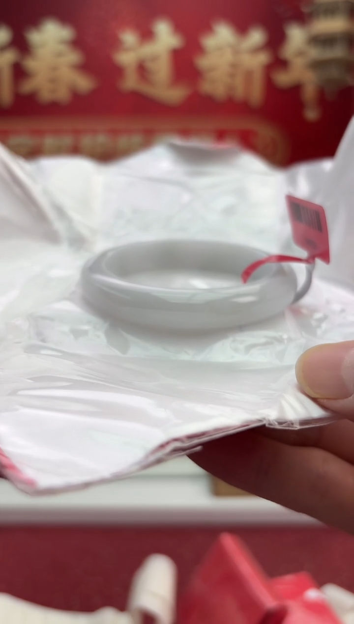 【闪购商品】翡翠手镯未镶嵌15手镯