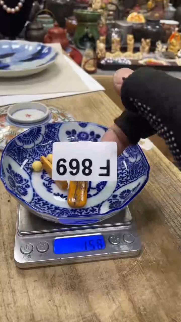 【闪购商品】杯瓷瓷瓷瓷瓷瓷瓷瓷瓷