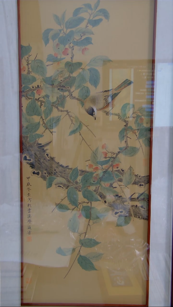 国画李道省《喜上枝头》装裱118*50