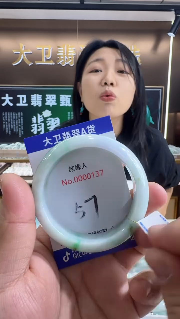 未镶嵌手镯翡翠天然缅甸a货翡翠