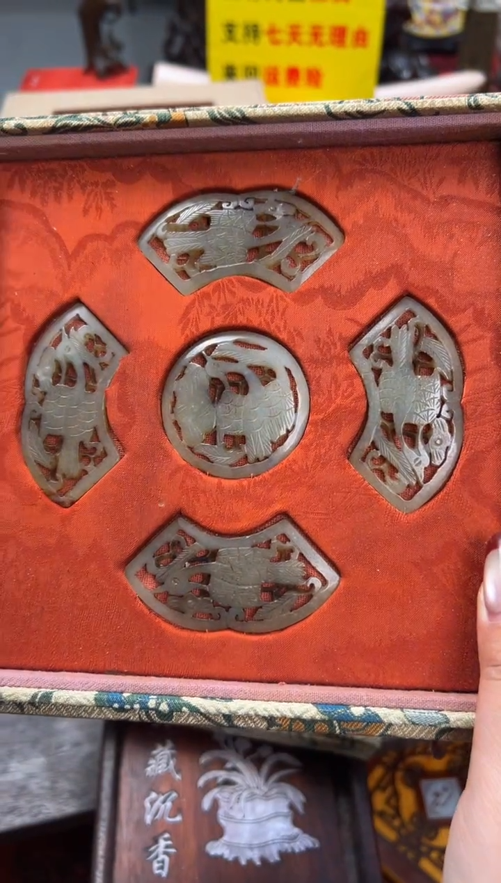 【闪购商品】和田玉挂件未镶嵌——————————