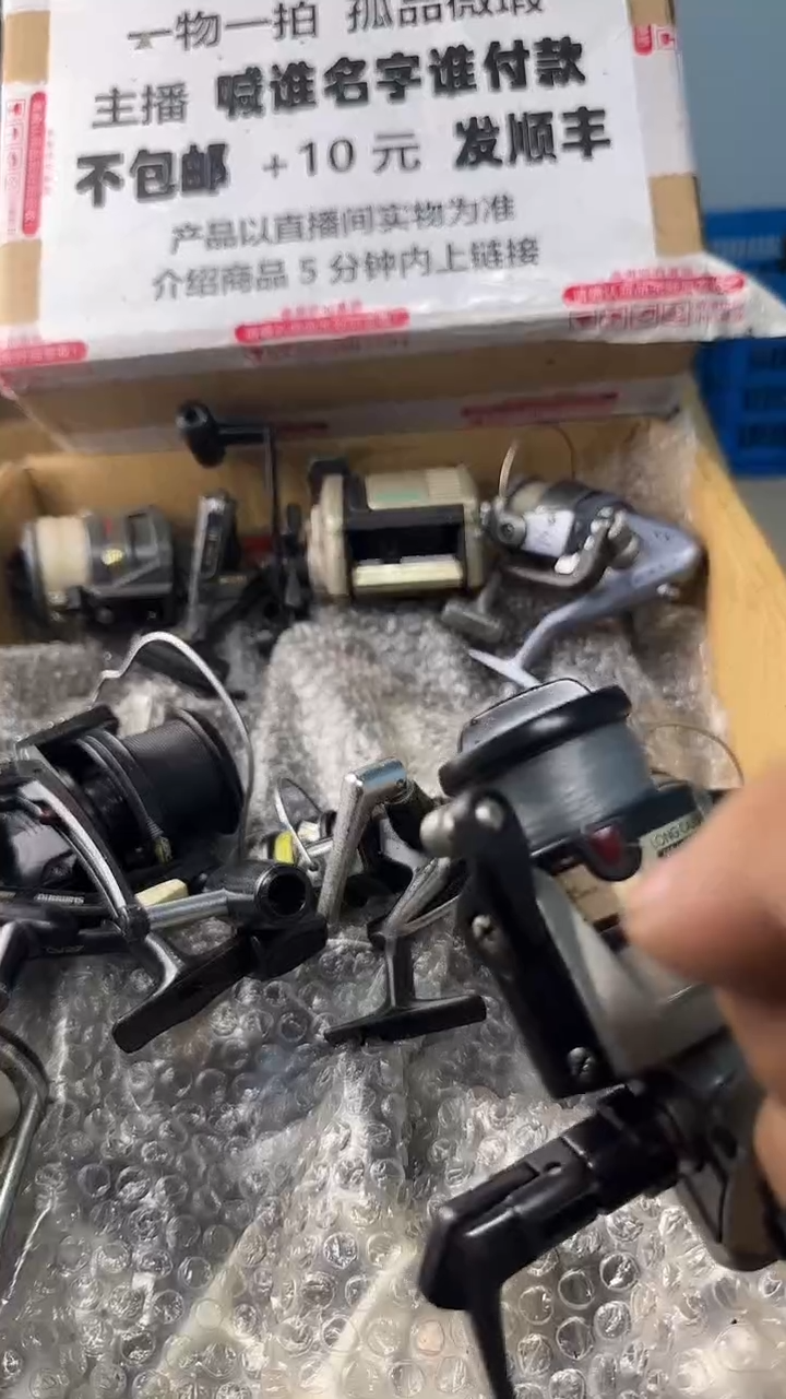 一***…一物一拍 孤品微瑕 以直播间展示为准 如有拆卸不退不换