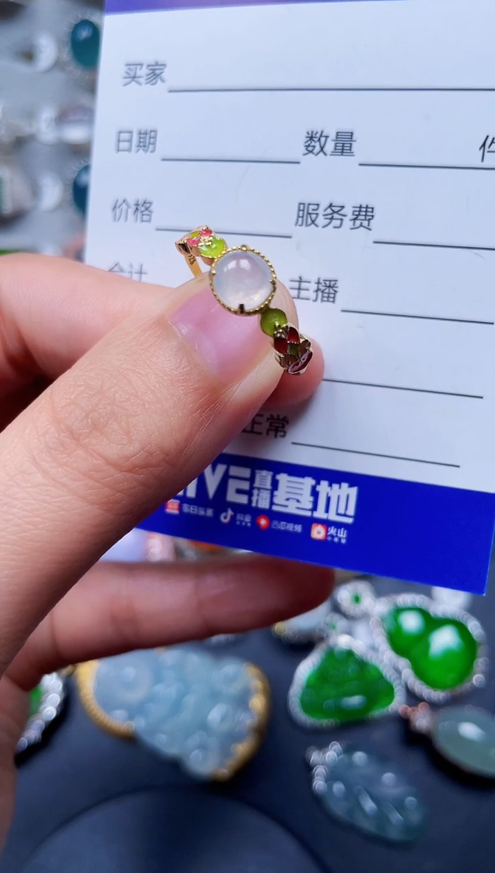 【闪购商品】翡翠戒指银S925镶嵌0487