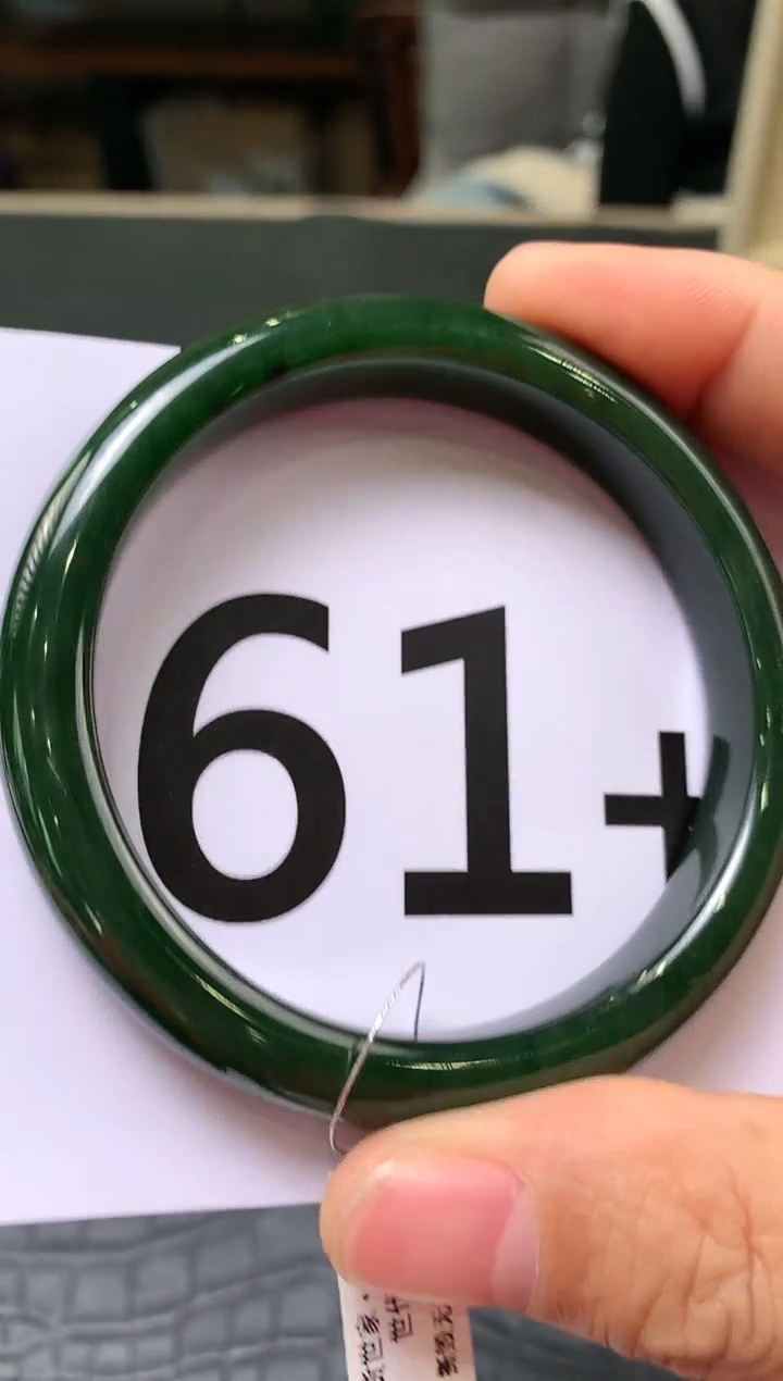 【闪购商品】和田玉碧玉手镯未镶嵌一个