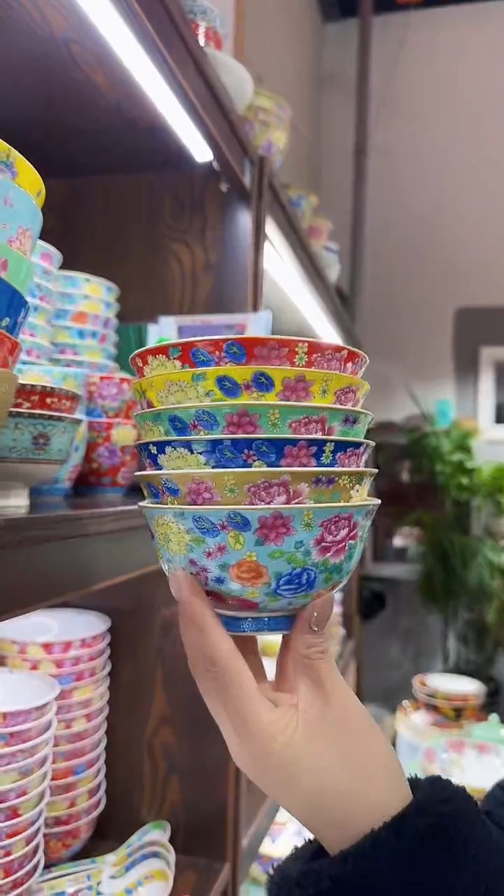 【闪购商品】瓷片4.5英寸饭碗6个景德镇餐具