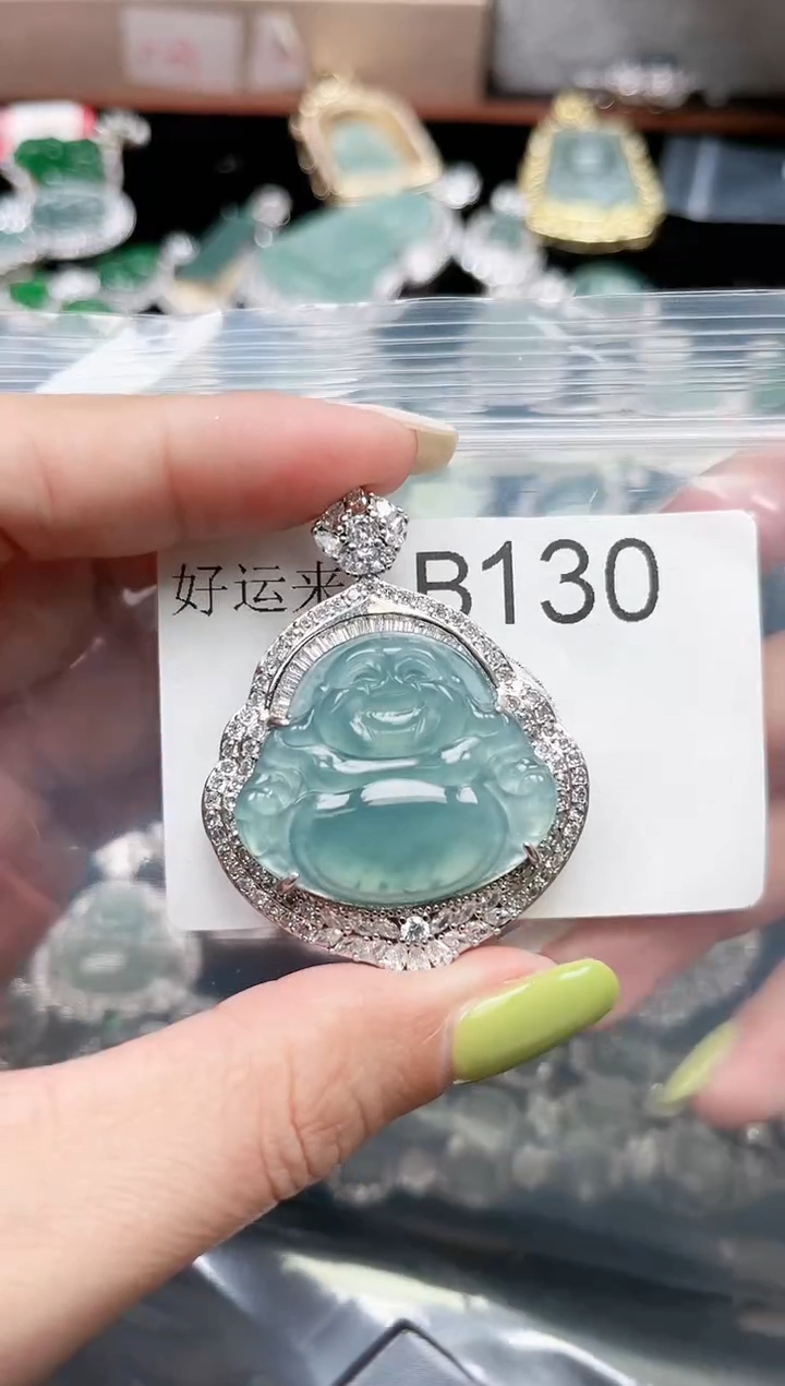 【闪购商品】翡翠颈饰未镶嵌130赠皮绳