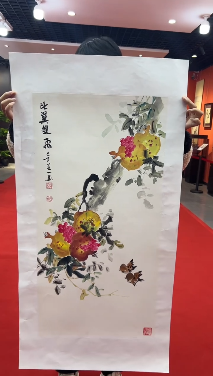 【闪购商品】国画道一老师亲笔绘画作品35