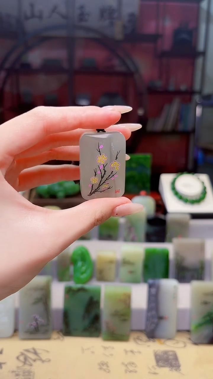 未镶嵌和田玉挂件37