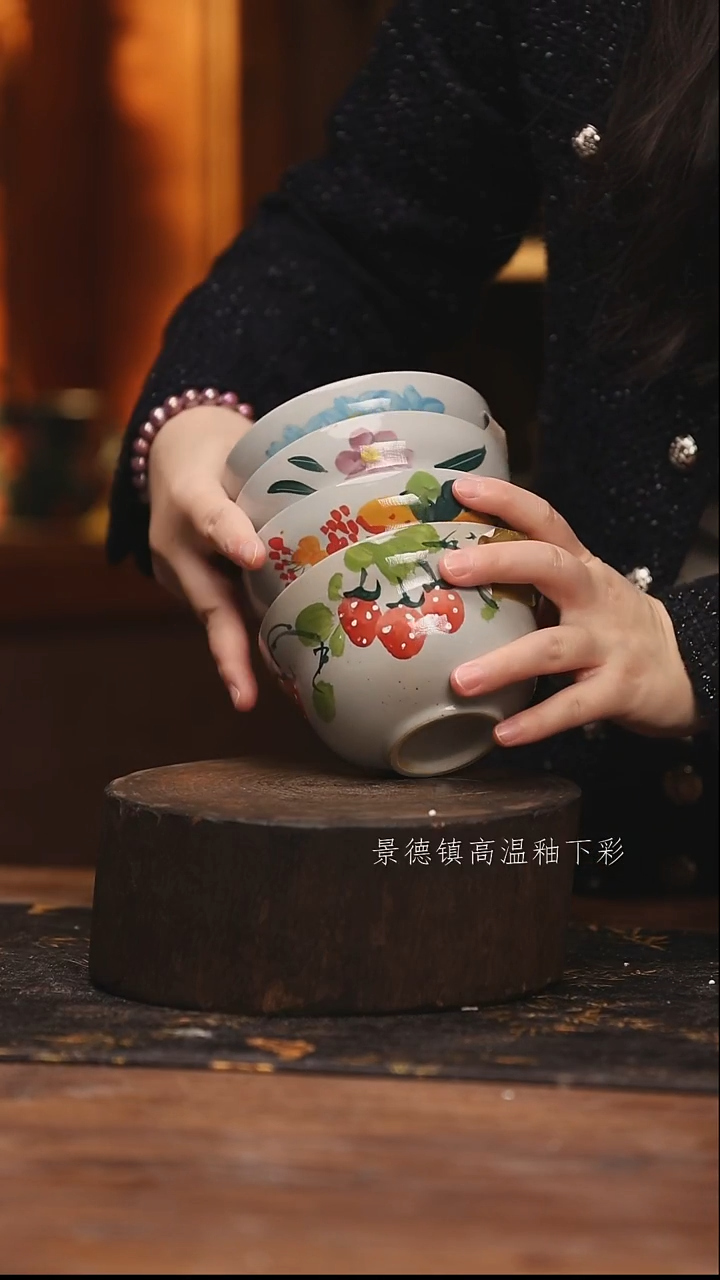 陶瓷景德镇高温釉下手绘陶瓷