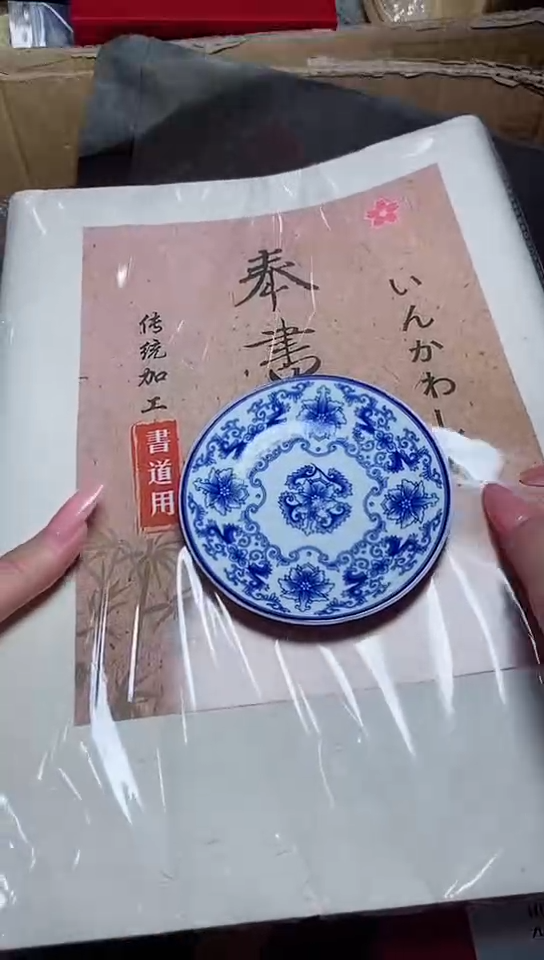 夏**风工艺品艺术美术品1