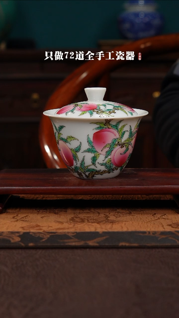 【闪购商品】景德镇手工手绘陶瓷