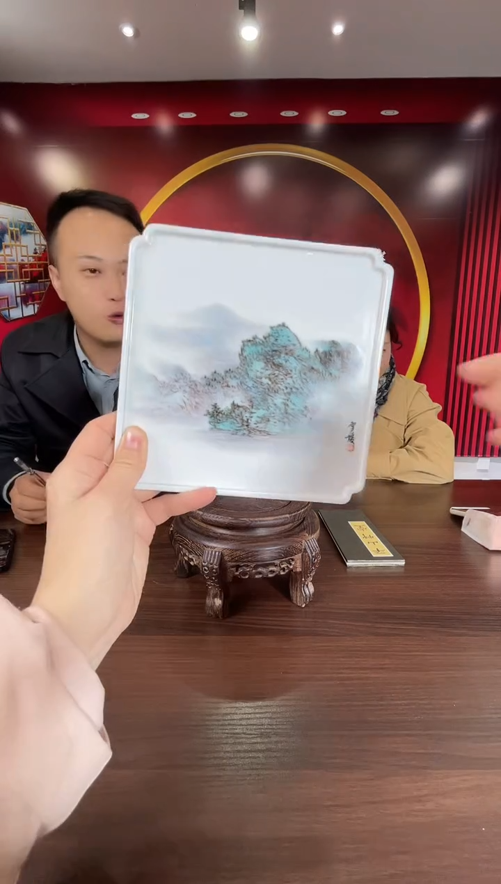 【闪购商品】180函夏非遗汪老师山水画片四方壶承