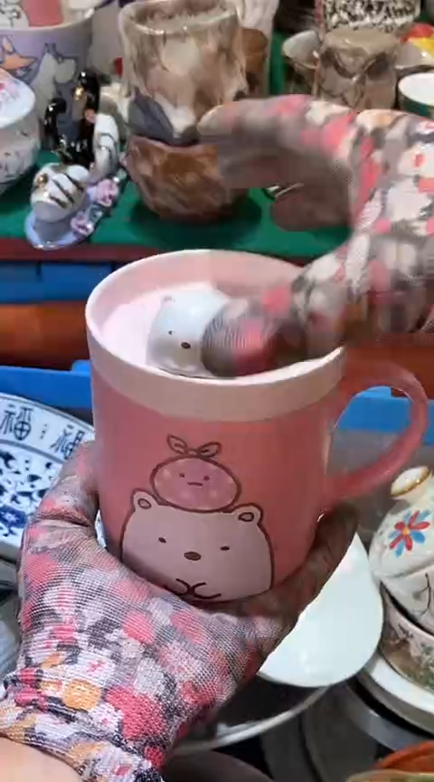 【闪购商品】瓷片6918403517505109615