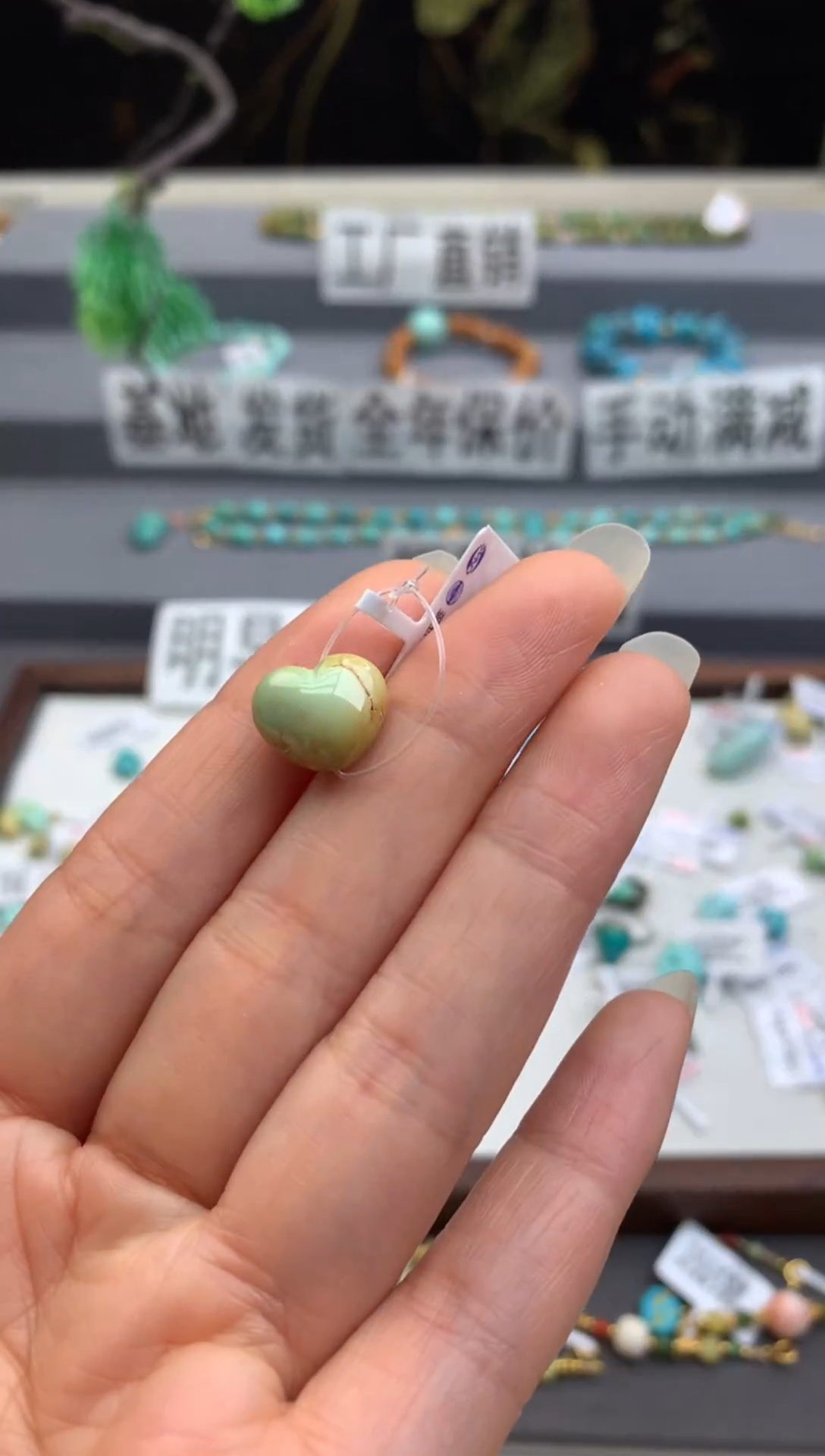 未镶嵌单珠南红玛瑙茜.A94