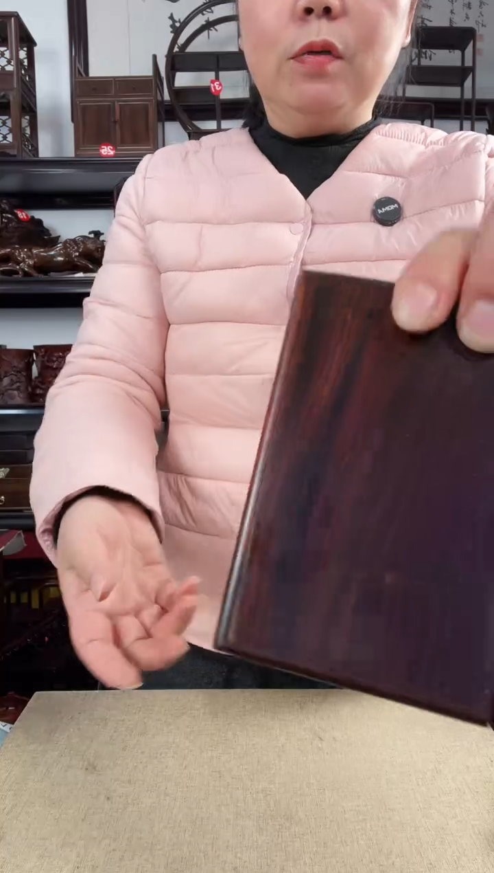 木老李红木工艺品111瑕疵