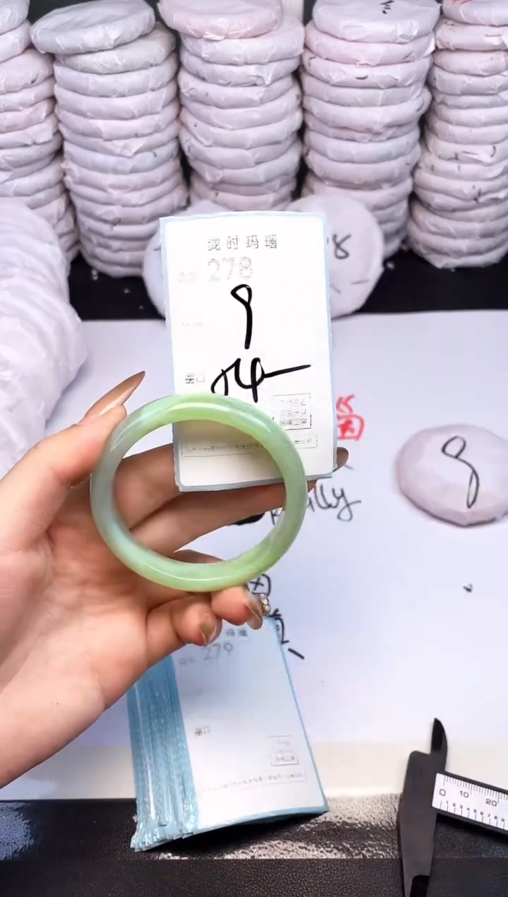 手镯玛瑙/玉髓未镶嵌278