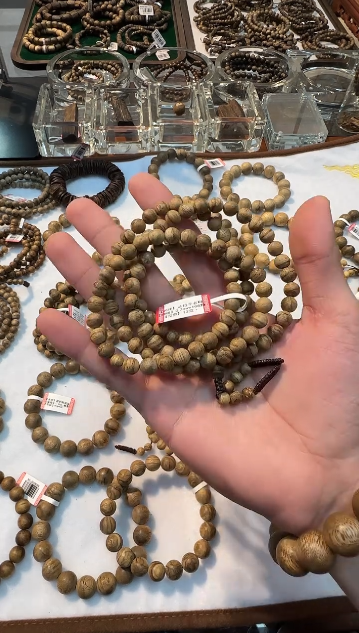 【闪购商品】沉香手串达拉干多圈0.7m13克多样性发一沉香