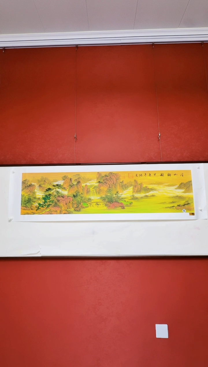 国画单倍行距放你那