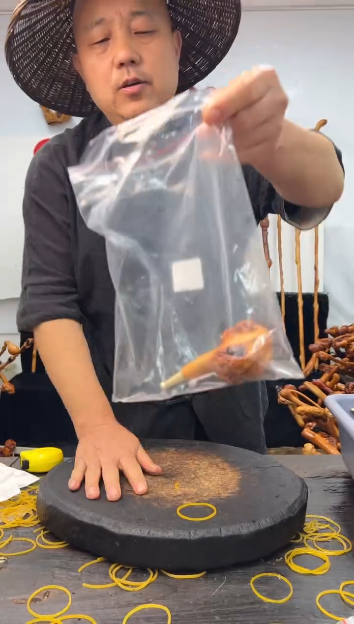 黑果木其他黑果木960