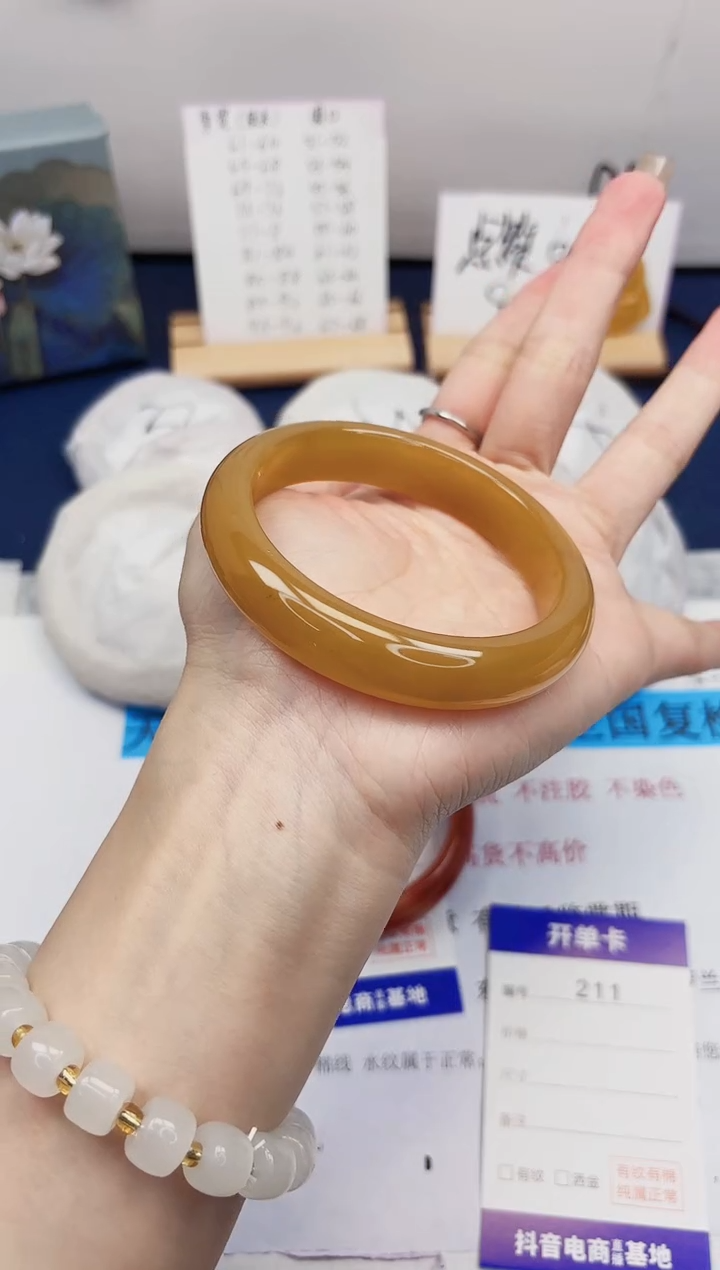 【闪购商品】石英质玉手镯未镶嵌211-财气镯-圈口59