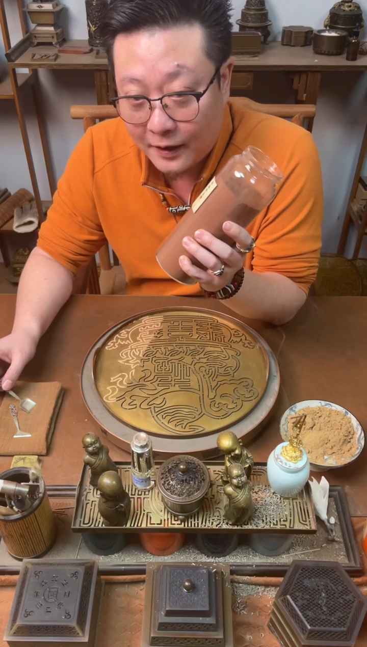 香粉炮制过的海南降真香200g