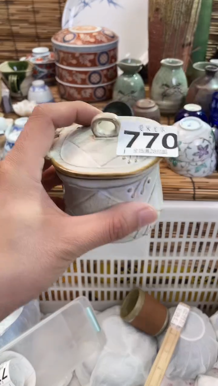 行****️全场满28包邮，陶瓷茶具瓷器