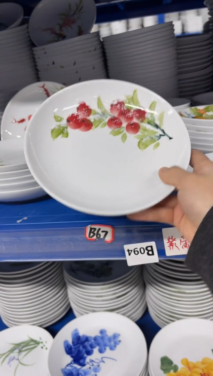景德镇手绘釉中彩（食品级）浅盘