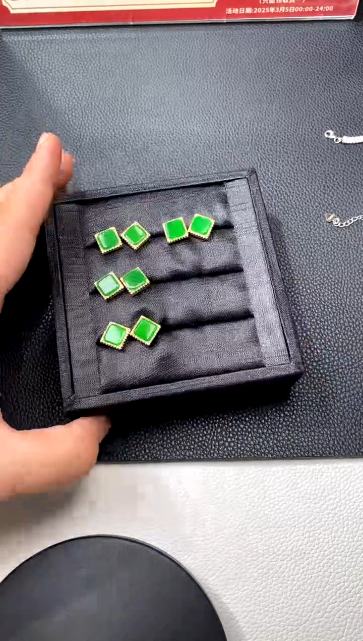 【闪购商品】翡翠耳饰银S925镀金镶嵌买断价（多样性只发其一）