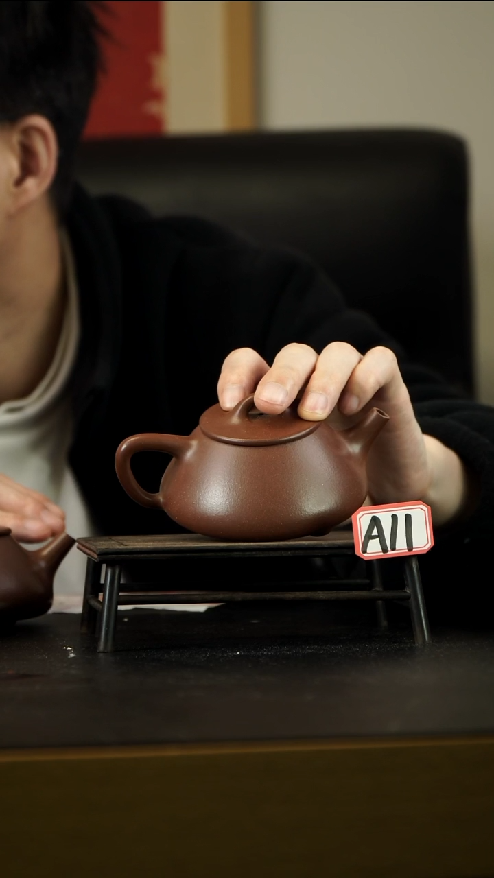 茶壶紫砂A11【小四紫砂】