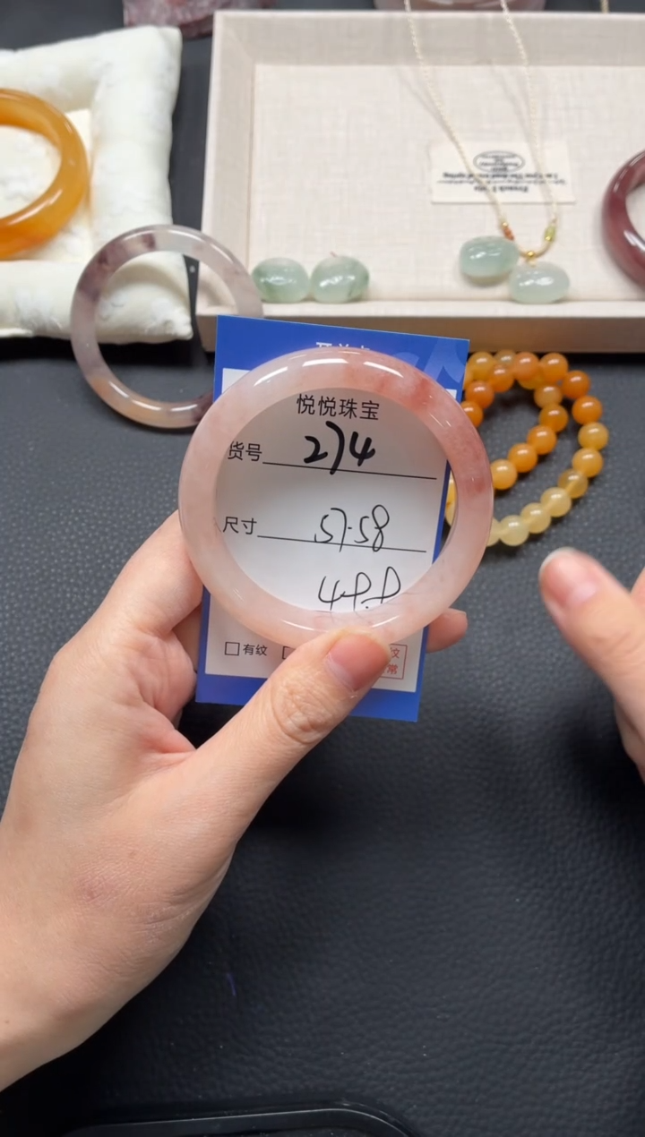 未镶嵌手镯石英质玉274