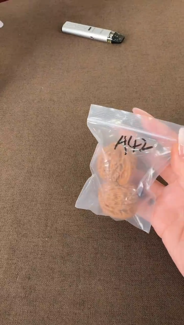 木A42 四座楼核桃一对