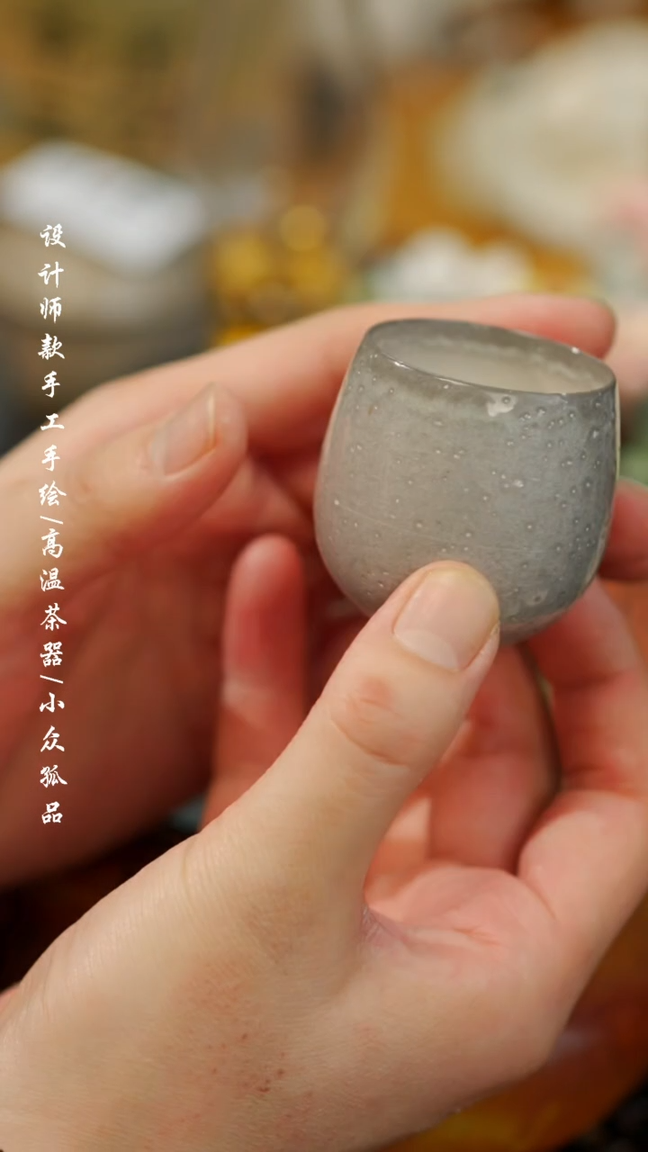 【闪购商品】【吾二151】景德镇陶瓷***