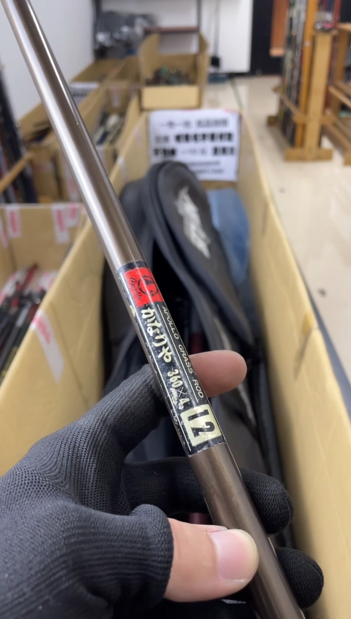 已*置孤品微瑕，以直播间介绍为准，加10元发顺丰。