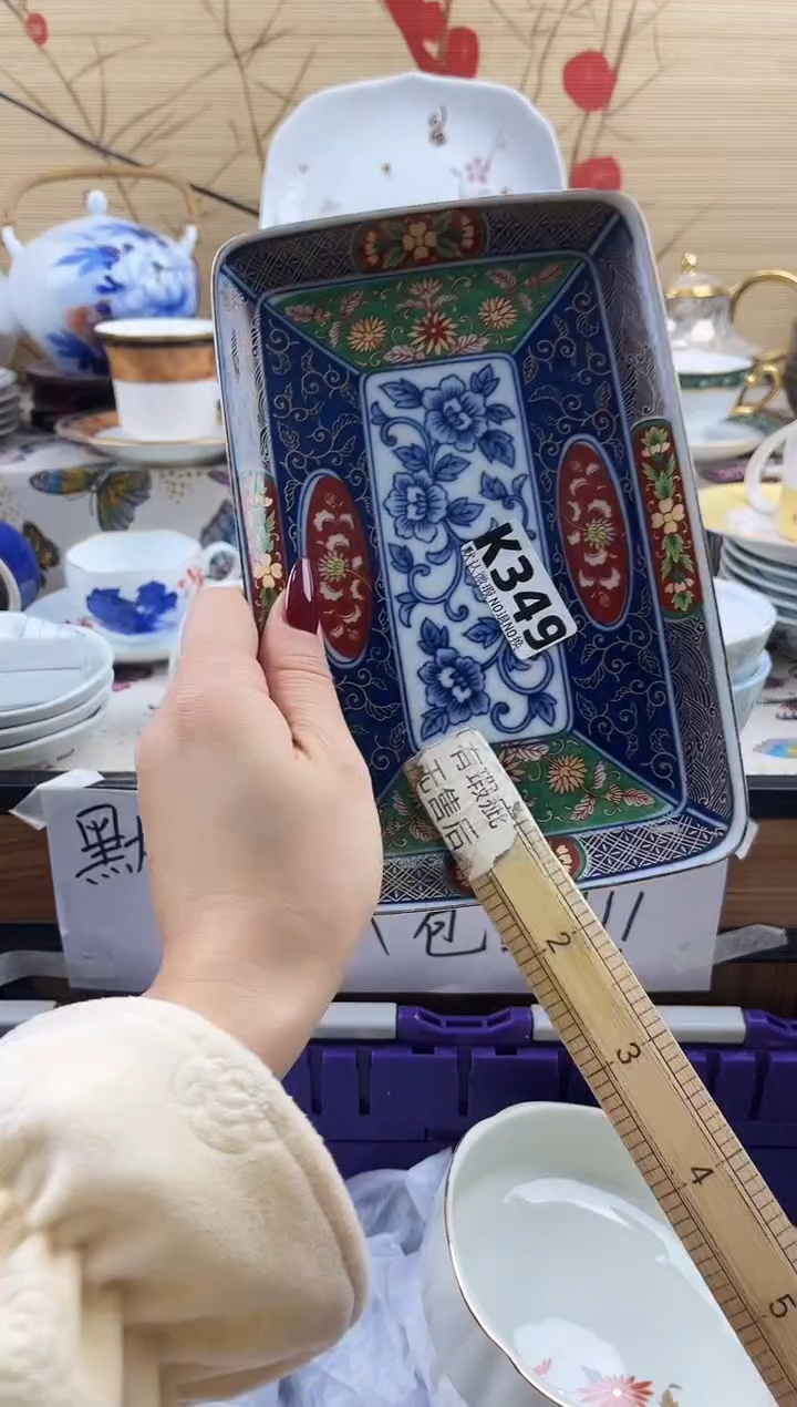 W****漾==============k349