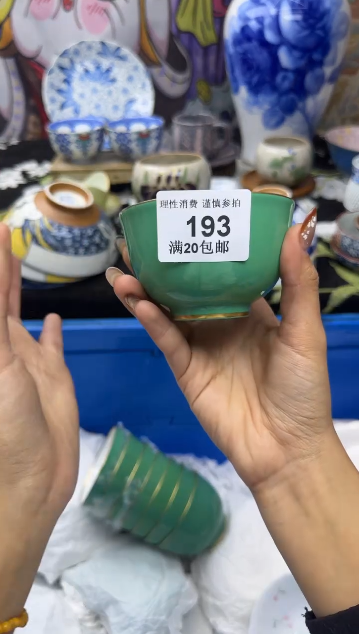 瓷片m***z小太阳小小小太阳193