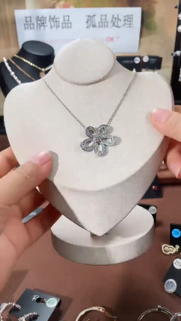 合金925银锆石7395