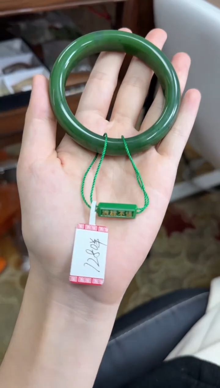 未镶嵌手镯和田玉1